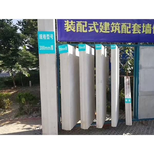 文登蒸压加气混凝土墙板 ALC隔墙板 NALC板材 按需定制